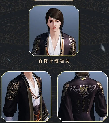 《天涯明月刀手遊》聖繡空明皮膚怎麽樣 聖繡空明皮膚圖鑒分享 《天涯明月刀手遊》聖繡空明皮膚怎麽樣 聖繡空明皮膚圖鑒分享