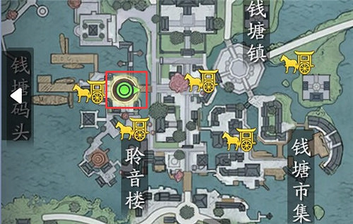 《天涯明月刀手遊》染紅衣一奇遇攻略 染紅衣一奇遇怎麽做