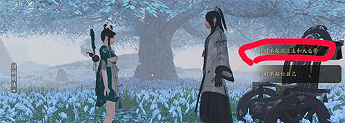 《天涯明月刀手遊》飲玉之殤怎麽選擇 飲玉之殤對話選擇攻略 《天涯明月刀手遊》飲玉之殤怎麽選擇 飲玉之殤對話選擇攻略