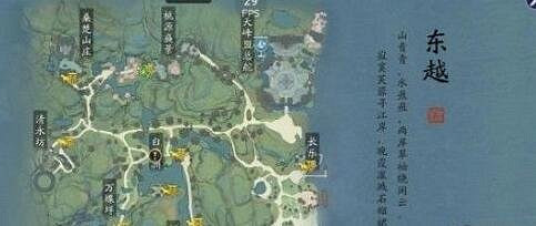 《天涯明月刀手遊》千秋曲怎麽獲得 千秋曲獲得方法 《天涯明月刀手遊》千秋曲怎麽獲得 千秋曲獲得方法