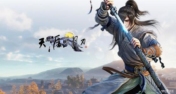 《天涯明月刀手遊》公孫劍好感度怎麽提升 公孫劍好感度提升攻略 《天涯明月刀手遊》公孫劍好感度怎麽提升 公孫劍好感度提升攻略