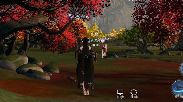 《天涯明月刀手遊》襄州一線天在哪 襄州一線天位置介紹 《天涯明月刀手遊》襄州一線天在哪 襄州一線天位置介紹