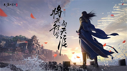 《天涯明月刀手遊》公孫劍好感度怎麽提升 公孫劍好感度提升攻略 《天涯明月刀手遊》公孫劍好感度怎麽提升 公孫劍好感度提升攻略