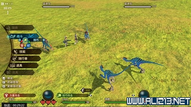 《魔物獵人物語2破滅之翼》任務攻略大全 任務怎麽完成? 《魔物獵人物語2破滅之翼》任務攻略大全 任務怎麽完成?