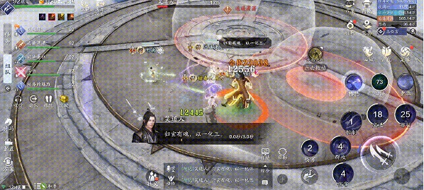 《天涯明月刀手遊》困難會天峰Boss笑道人怎麽打 笑道人攻略 《天涯明月刀手遊》困難會天峰Boss笑道人怎麽打 笑道人攻略