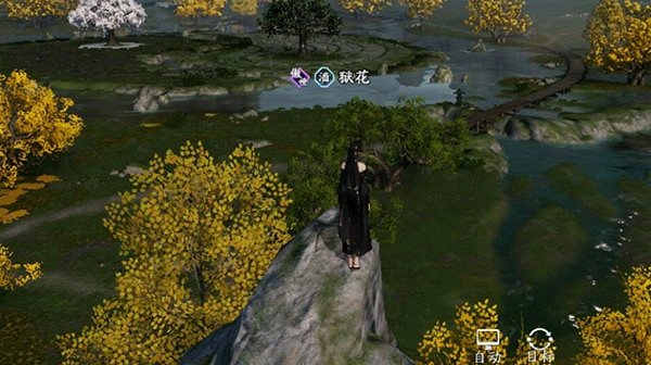 《天涯明月刀手遊》襄州一線天在哪 襄州一線天位置介紹 《天涯明月刀手遊》襄州一線天在哪 襄州一線天位置介紹