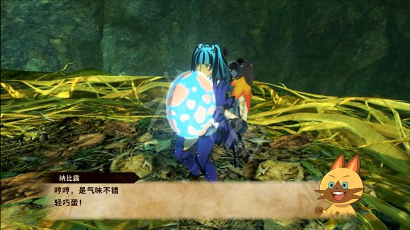 《魔物獵人物語2:破滅之翼》圖文攻略:主線流程+戰鬥系統+孵蛋系統+裝備強化+因子系統+怪物圖鑒+地圖設施+考驗任務 《魔物獵人物語2:破滅之翼》圖文攻略:主線流程+戰鬥系統+孵蛋系統+裝備強化+因子系統+怪物圖鑒+地圖設施+考驗任務