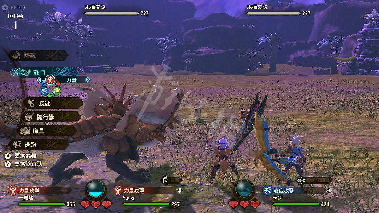 《魔物獵人物語2》木桶貓怎麽打？木桶艾露打法分享