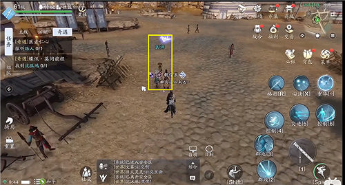 《天涯明月刀手遊》醫者仁心奇遇怎麽觸發 醫者仁心奇遇觸發方法 《天涯明月刀手遊》醫者仁心奇遇怎麽觸發 醫者仁心奇遇觸發方法