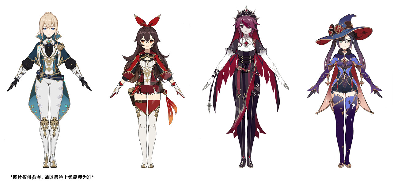 《原神》人物外觀有什麽改動？角色外觀調整與補償一覽