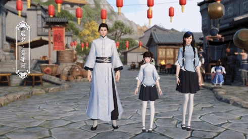 《天涯明月刀手遊》晨夕·莫等閒皮膚介紹 晨夕·莫等閒皮膚怎麽樣 《天涯明月刀手遊》晨夕·莫等閒皮膚介紹 晨夕·莫等閒皮膚怎麽樣