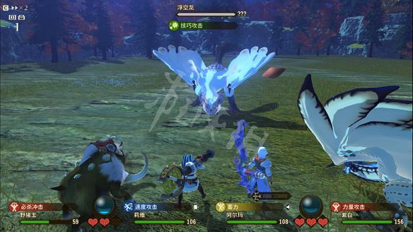 《魔物獵人物語2：破滅之翼》圖文攻略：主線流程+戰鬥系統+孵蛋系統+裝備強化+因子系統+怪物圖鑒+地圖設施+考驗任務