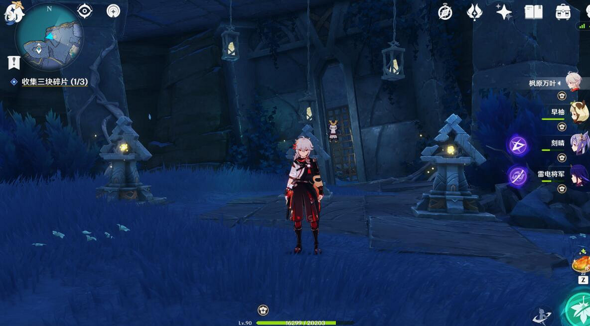 《原神》淵下宮密室寶箱獲得方法 淵下宮密室寶箱怎麽獲得? 《原神》淵下宮密室寶箱獲得方法 淵下宮密室寶箱怎麽獲得?