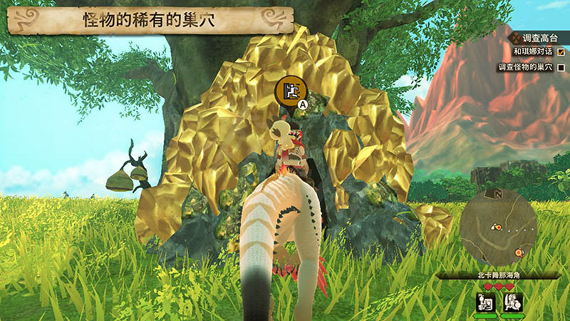 《魔物獵人物語2》摸蛋技巧是什麽？摸蛋技巧一覽