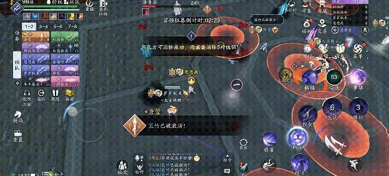 《天涯明月刀手遊》心劍唐青容怎麽打 心劍唐青容技能解析 《天涯明月刀手遊》心劍唐青容怎麽打 心劍唐青容技能解析