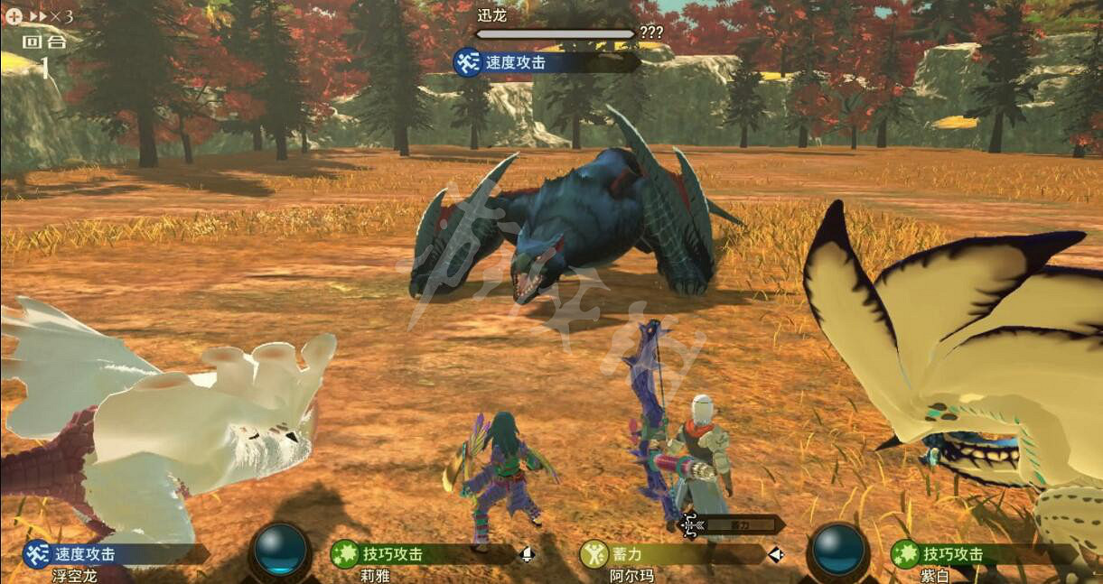 《魔物獵人物語2》迅龍在哪裡刷?迅龍討伐技巧 《魔物獵人物語2》迅龍在哪裡刷?迅龍討伐技巧