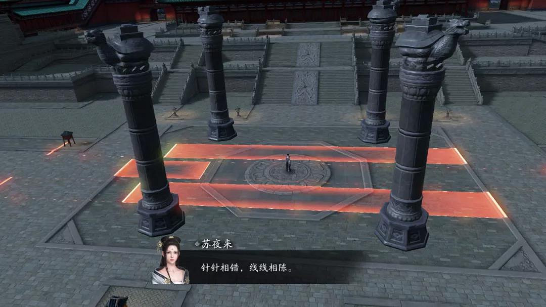 《天涯明月刀手遊》心劍戰境蘇夜來怎麽打 心劍戰境蘇夜來技能機制 《天涯明月刀手遊》心劍戰境蘇夜來怎麽打 心劍戰境蘇夜來技能機制