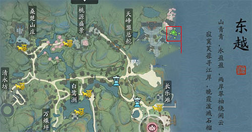 《天涯明月刀手遊》開屏武昌魚食譜介紹 開屏武昌魚怎麽做 《天涯明月刀手遊》開屏武昌魚食譜介紹 開屏武昌魚怎麽做