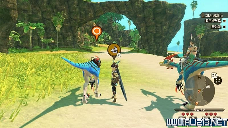 《魔物獵人物語2破滅之翼》怎麽保存和孵蛋？新手攻略圖文教學