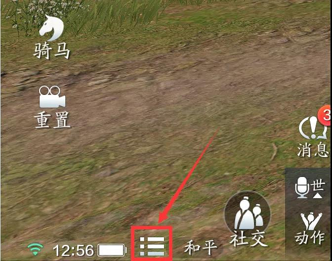 《天涯明月刀手遊》自由相機2.0操作攻略 自由相機程式碼分享 《天涯明月刀手遊》自由相機2.0操作攻略 自由相機程式碼分享