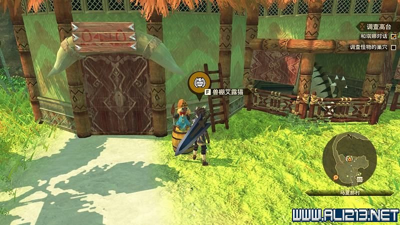 《魔物獵人物語2破滅之翼》怎麽保存和孵蛋?新手攻略圖文教學 《魔物獵人物語2破滅之翼》怎麽保存和孵蛋?新手攻略圖文教學