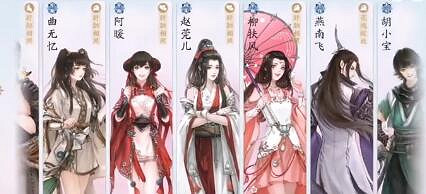 《天涯明月刀手遊》家園風水值怎麽提升 家園風水值提升方法 《天涯明月刀手遊》家園風水值怎麽提升 家園風水值提升方法