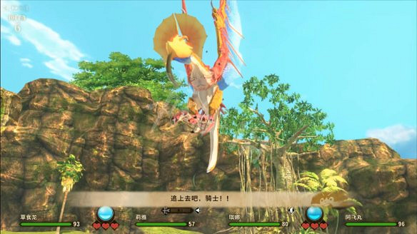 《魔物獵人物語2：破滅之翼》圖文攻略：主線流程+戰鬥系統+孵蛋系統+裝備強化+因子系統+怪物圖鑒+地圖設施+考驗任務