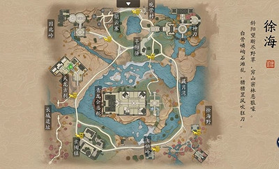 《天涯明月刀手遊》飛仙嶺坐標 飛仙嶺在哪 《天涯明月刀手遊》飛仙嶺坐標 飛仙嶺在哪