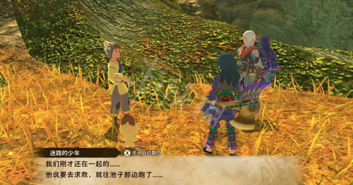 《魔物獵人物語2》三個孩子在哪裡？迷茫森林孩子位置分享