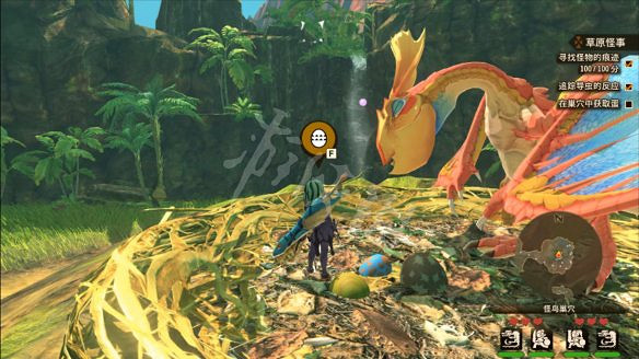 《魔物獵人物語2：破滅之翼》圖文攻略：主線流程+戰鬥系統+孵蛋系統+裝備強化+因子系統+怪物圖鑒+地圖設施+考驗任務