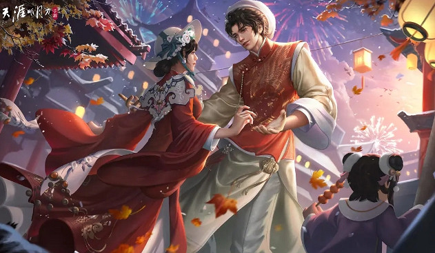 《天涯明月刀手遊》3月4日更新公告 劍蕩八荒S2上線時間一覽