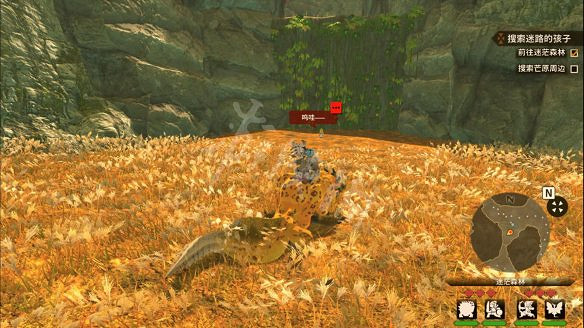 《魔物獵人物語2：破滅之翼》圖文攻略：主線流程+戰鬥系統+孵蛋系統+裝備強化+因子系統+怪物圖鑒+地圖設施+考驗任務