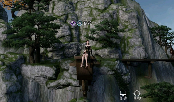 《天涯明月刀手遊》襄州一線天在哪 襄州一線天位置介紹 《天涯明月刀手遊》襄州一線天在哪 襄州一線天位置介紹