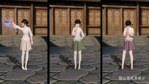 《天涯明月刀手遊》晨夕·莫等閒皮膚介紹 晨夕·莫等閒皮膚怎麽樣 《天涯明月刀手遊》晨夕·莫等閒皮膚介紹 晨夕·莫等閒皮膚怎麽樣