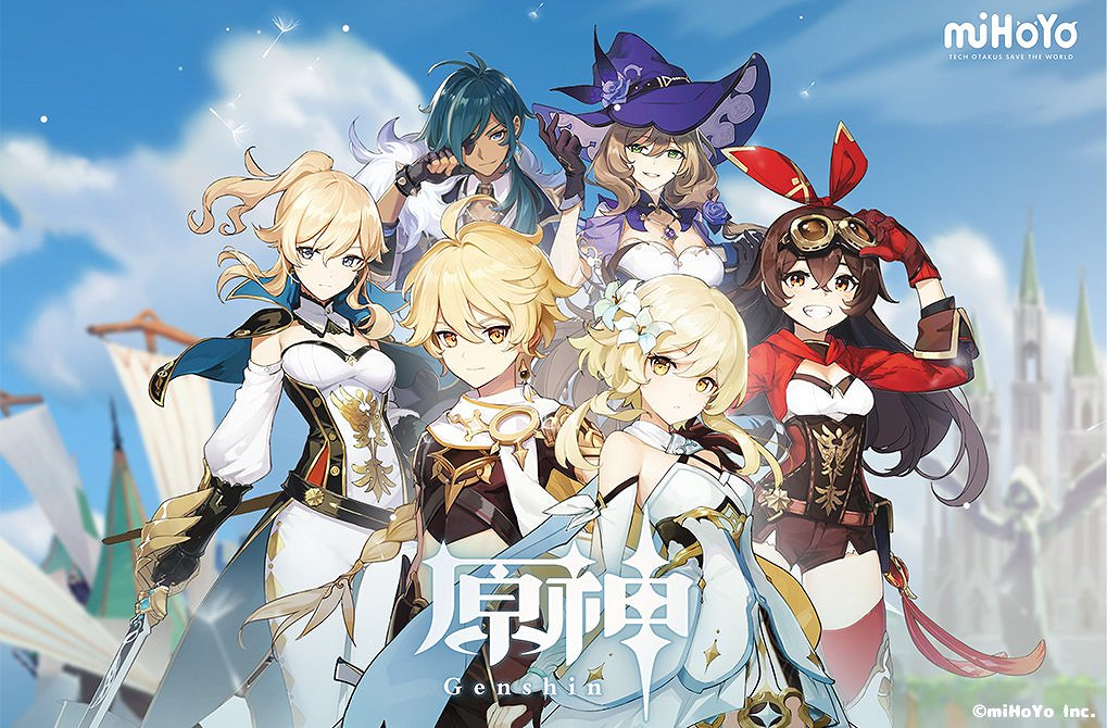 《原神》2.4版本更新什麽?2.4版本更新內容一覽 《原神》2.4版本更新什麽?2.4版本更新內容一覽