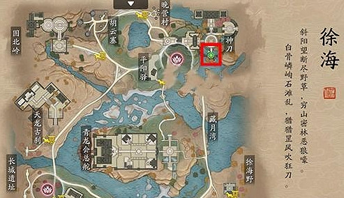 《天涯明月刀手遊》神刀堂在哪 神刀堂位置介紹 《天涯明月刀手遊》神刀堂在哪 神刀堂位置介紹