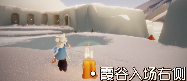 《光遇》1.5季節蠟燭位置 2022年1月5日季節蠟燭在哪 《光遇》1.5季節蠟燭位置 2022年1月5日季節蠟燭在哪