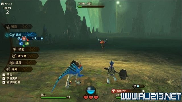 《魔物獵人物語2破滅之翼》任務攻略大全 任務怎麽完成? 《魔物獵人物語2破滅之翼》任務攻略大全 任務怎麽完成?