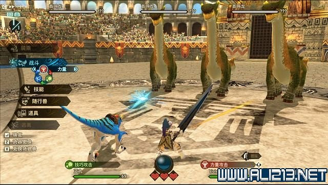 《魔物獵人物語2破滅之翼》任務攻略大全 任務怎麽完成？