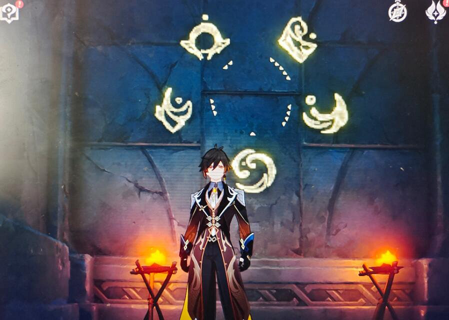 《原神》龍蛇藏歸輯錄書位置一覽 龍蛇藏歸輯錄書在哪裡? 《原神》龍蛇藏歸輯錄書位置一覽 龍蛇藏歸輯錄書在哪裡?