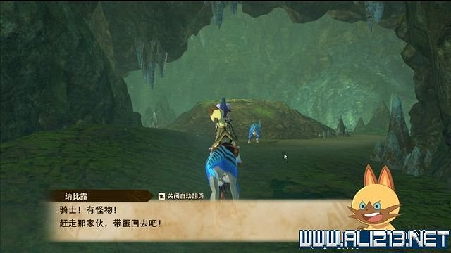 《魔物獵人物語2破滅之翼》任務攻略大全 任務怎麽完成? 《魔物獵人物語2破滅之翼》任務攻略大全 任務怎麽完成?