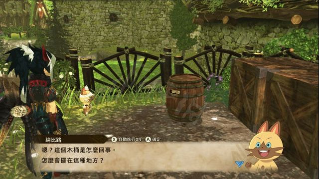 《魔物獵人物語2》月露躲貓貓怎麽找？月露躲貓貓地點一覽