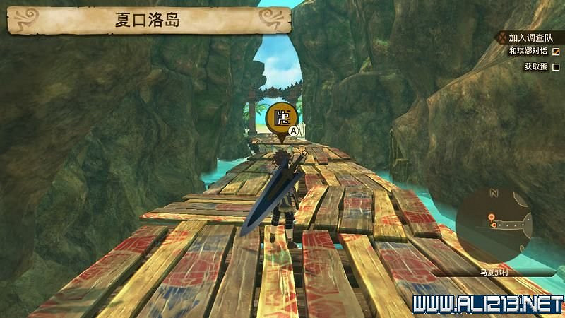 《魔物獵人物語2破滅之翼》怎麽保存和孵蛋?新手攻略圖文教學 《魔物獵人物語2破滅之翼》怎麽保存和孵蛋?新手攻略圖文教學