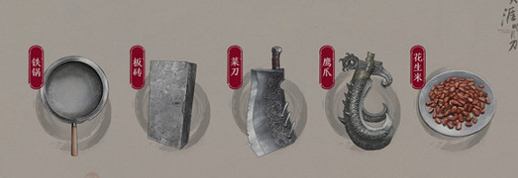 《天涯明月刀手遊》奇遇五行藏珍金 五行藏珍金攻略 《天涯明月刀手遊》奇遇五行藏珍金 五行藏珍金攻略