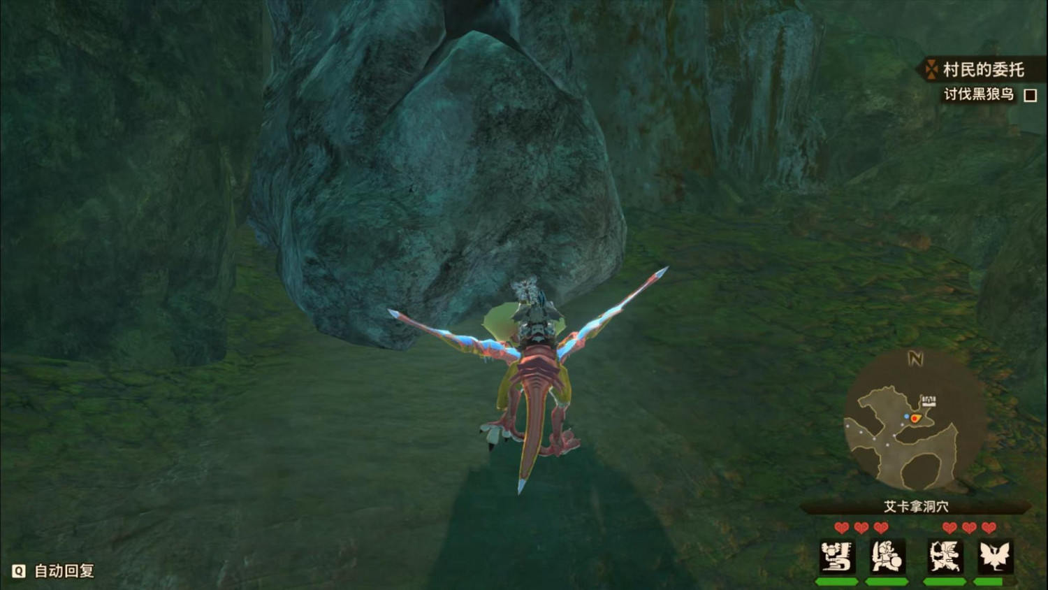 《魔物獵人物語2：破滅之翼》圖文攻略：主線流程+戰鬥系統+孵蛋系統+裝備強化+因子系統+怪物圖鑒+地圖設施+考驗任務