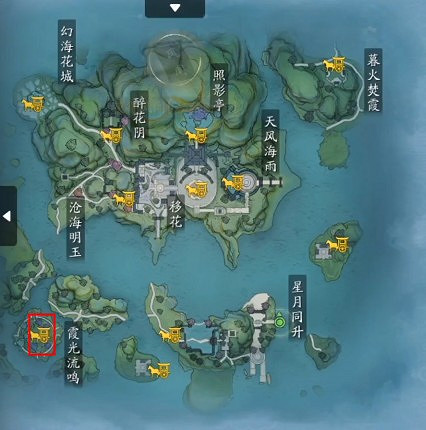 《天涯明月刀手遊》錦鯉先人秘藏流程攻略 錦鯉先人秘藏怎麽觸發 《天涯明月刀手遊》錦鯉先人秘藏流程攻略 錦鯉先人秘藏怎麽觸發