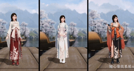 《天涯明月刀手遊》碧水青鸞皮膚介紹 碧水青鸞皮膚怎麽樣 《天涯明月刀手遊》碧水青鸞皮膚介紹 碧水青鸞皮膚怎麽樣