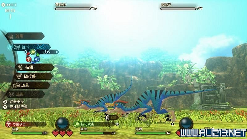 《魔物獵人物語2破滅之翼》怎麽保存和孵蛋?新手攻略圖文教學 《魔物獵人物語2破滅之翼》怎麽保存和孵蛋?新手攻略圖文教學