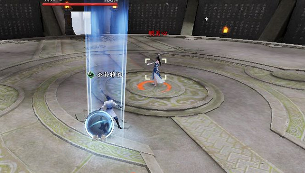 《天涯明月刀手遊》嘲天宮明月心怎麽樣 嘲天宮明月心技能介紹 《天涯明月刀手遊》嘲天宮明月心怎麽樣 嘲天宮明月心技能介紹