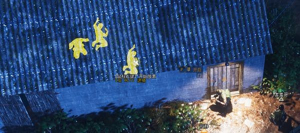 《雷霆一號》有多少成就?全成就收集分享 《雷霆一號》有多少成就?全成就收集分享